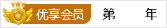 江阴市佳科机械制造有限公司