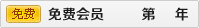 诸城市华远机械有限公司